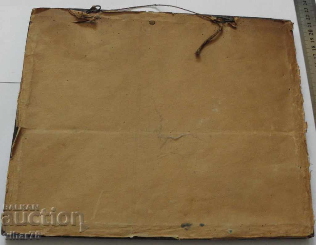 Delivery of OLD PHOTOGRAPHY THICK CARDBOARD IN FRAME