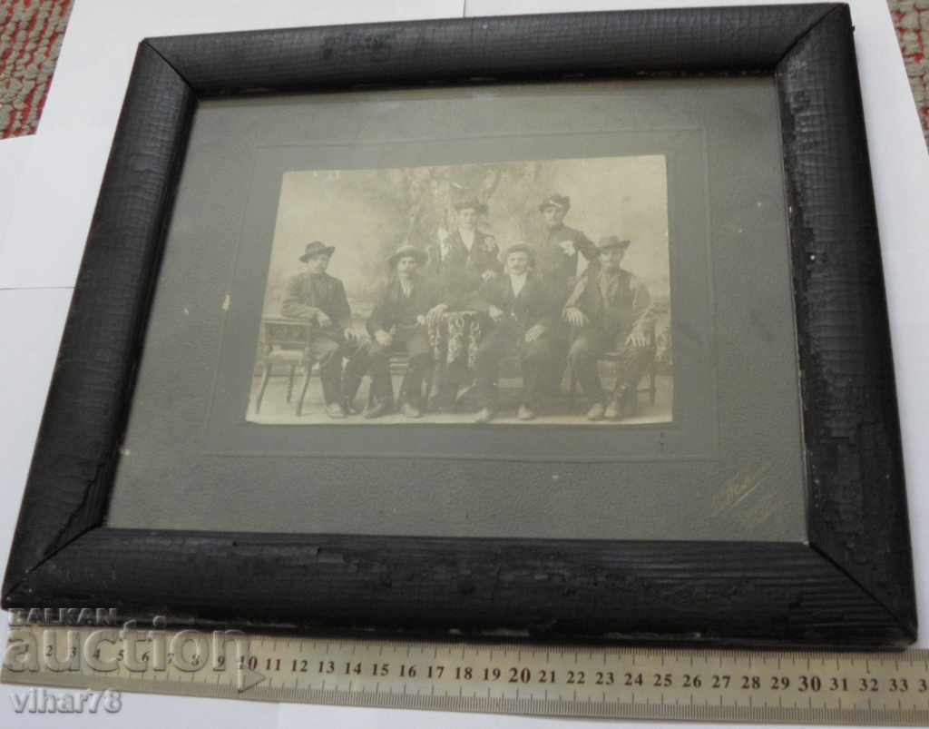 OLD PHOTOGRAPHY THICK CARDBOARD IN FRAME with price 29.99 BGN | € 15.33 OLD PHOTOGRAPHY THICK CARDBOARD IN FRAME with price 29.99 BGN | € 15.33