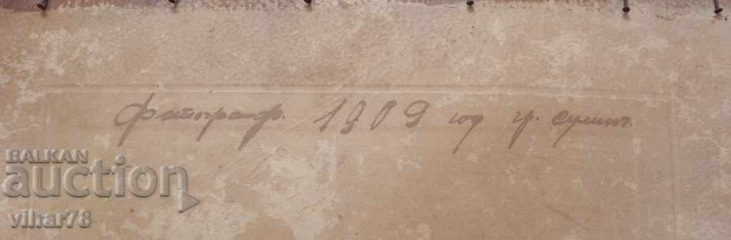 OLD PHOTOGRAPHY THICK CARDBOARD IN FRAME - 5 OLD PHOTOGRAPHY THICK CARDBOARD IN FRAME - 5