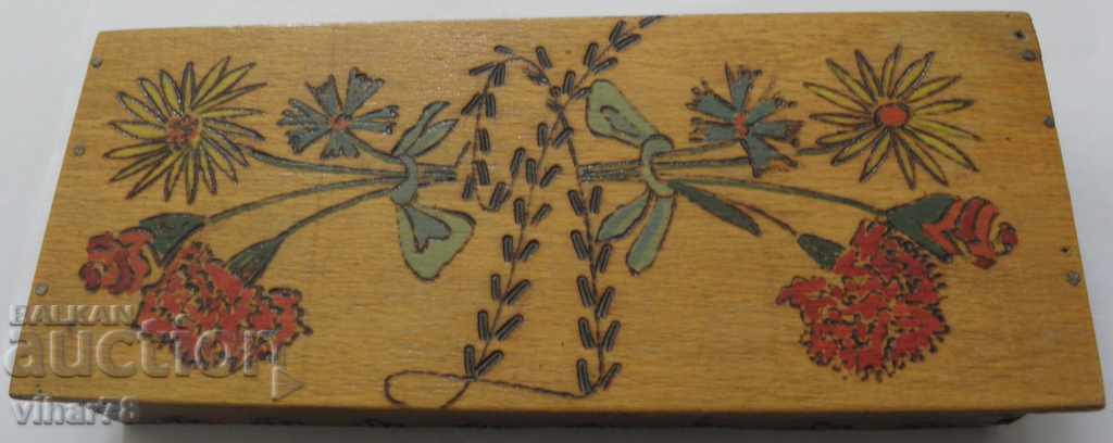 Old wooden box with price 34.99 BGN | € 17.89