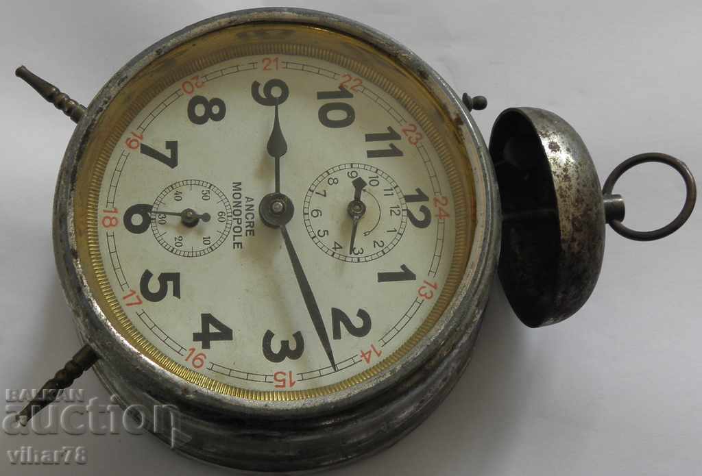 Auction ALARM CLOCK -ANCRE MONOPOLE Auction ALARM CLOCK -ANCRE MONOPOLE