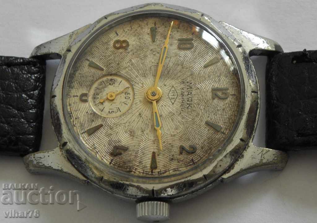 MAN CLASSIC CLOCK CLOCK with price 24.99 BGN | € 12.78 MAN CLASSIC CLOCK CLOCK with price 24.99 BGN | € 12.78