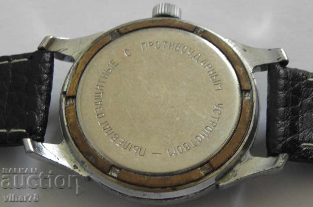 Auction MAN CLASSIC CLOCK CLOCK Auction MAN CLASSIC CLOCK CLOCK