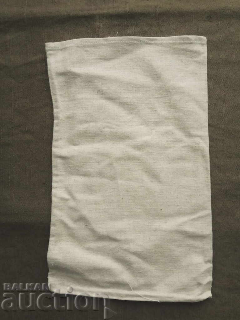 Auction Bank for Agricultural Credit Money Bag Auction Bank for Agricultural Credit Money Bag