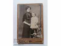 Snimka karton fotografiya R. Libikh Ruse