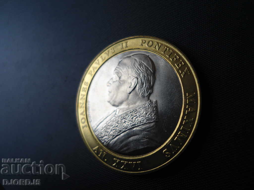 JOANNES PAVLUS || with price 15.00 BGN | € 7.67 JOANNES PAVLUS || with price 15.00 BGN | € 7.67