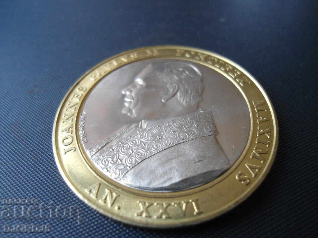 Auction JOANNES PAVLUS || Auction JOANNES PAVLUS ||