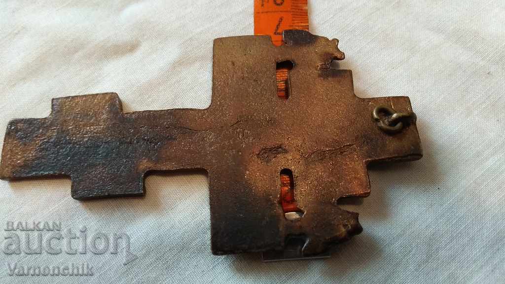 Bronze cross crucifixion probably Russian Russia with price 119.00 BGN | € 60.84 Bronze cross crucifixion probably Russian Russia with price 119.00 BGN | € 60.84