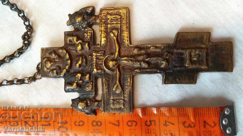 Auction Bronze cross crucifixion probably Russian Russia Auction Bronze cross crucifixion probably Russian Russia