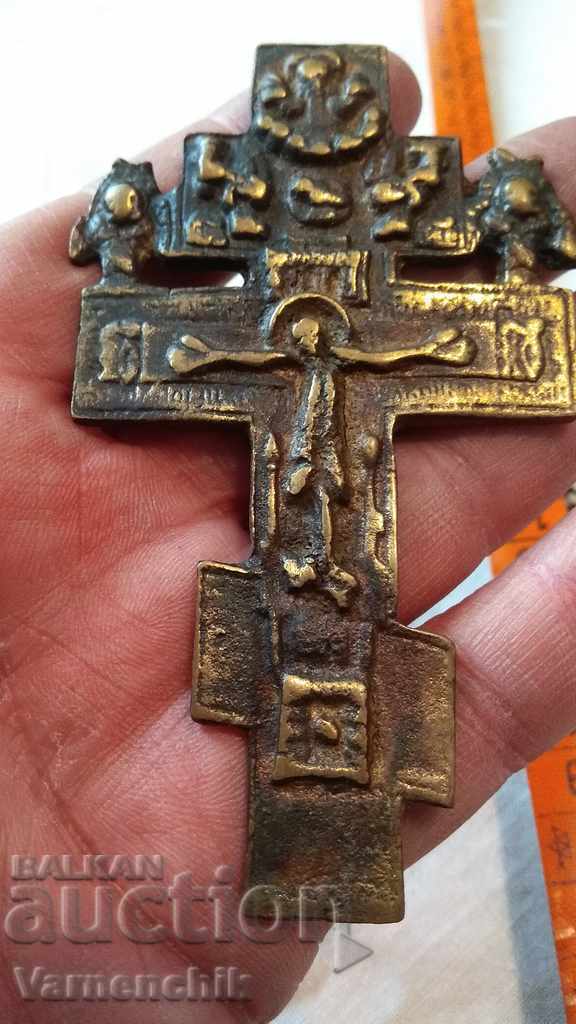 Bronze cross crucifixion probably Russian Russia