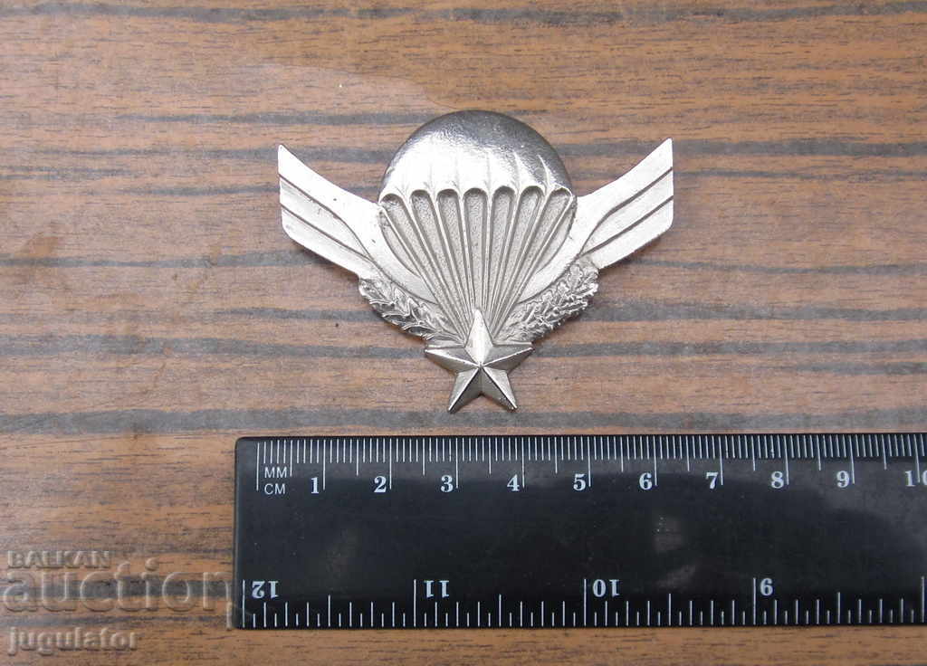 Delivery of old military parachute badge parachute badge Delivery of old military parachute badge parachute badge