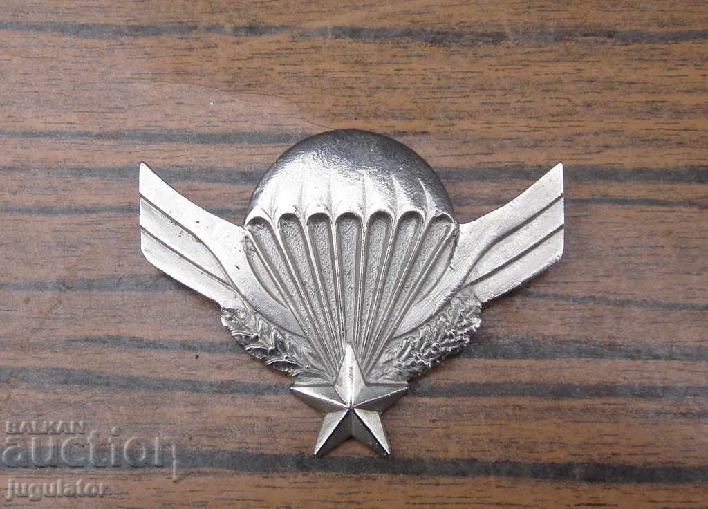 стара военна парашутна значка парашутен знак