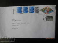Traveled envelope Netherlands - Bulgaria 1995