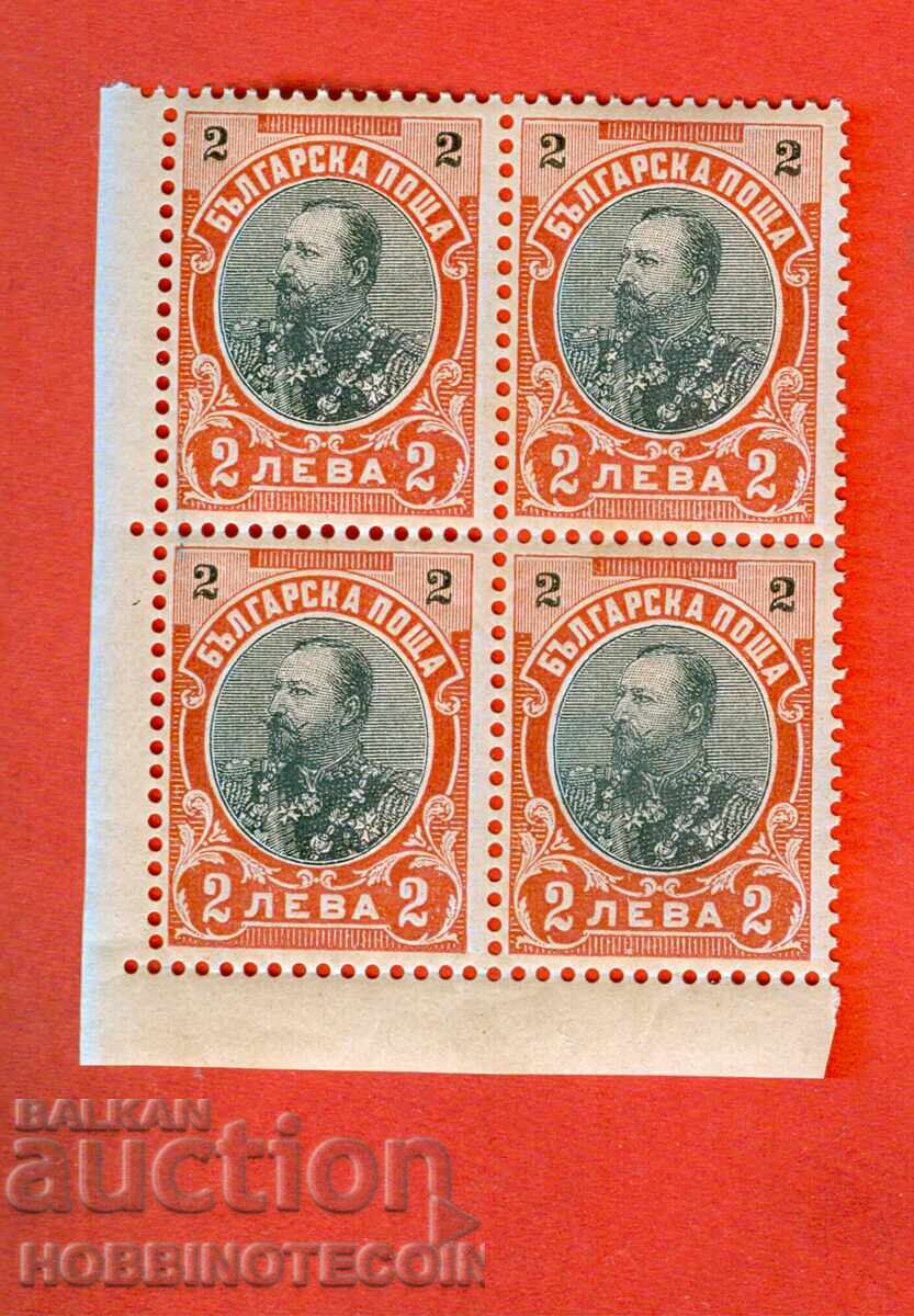 BULGARIA FERDINAND BK 63 SQUARE 4 x 2 Leva 1901 MNH