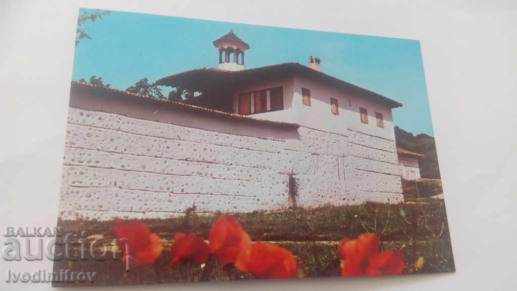 Postcard Rozhen Monastery 1983