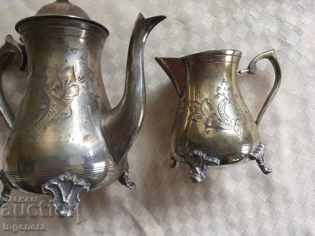 Auction SERVICE SILVER AGED BRASS ORNAMENTS MARKINGS Auction SERVICE SILVER AGED BRASS ORNAMENTS MARKINGS