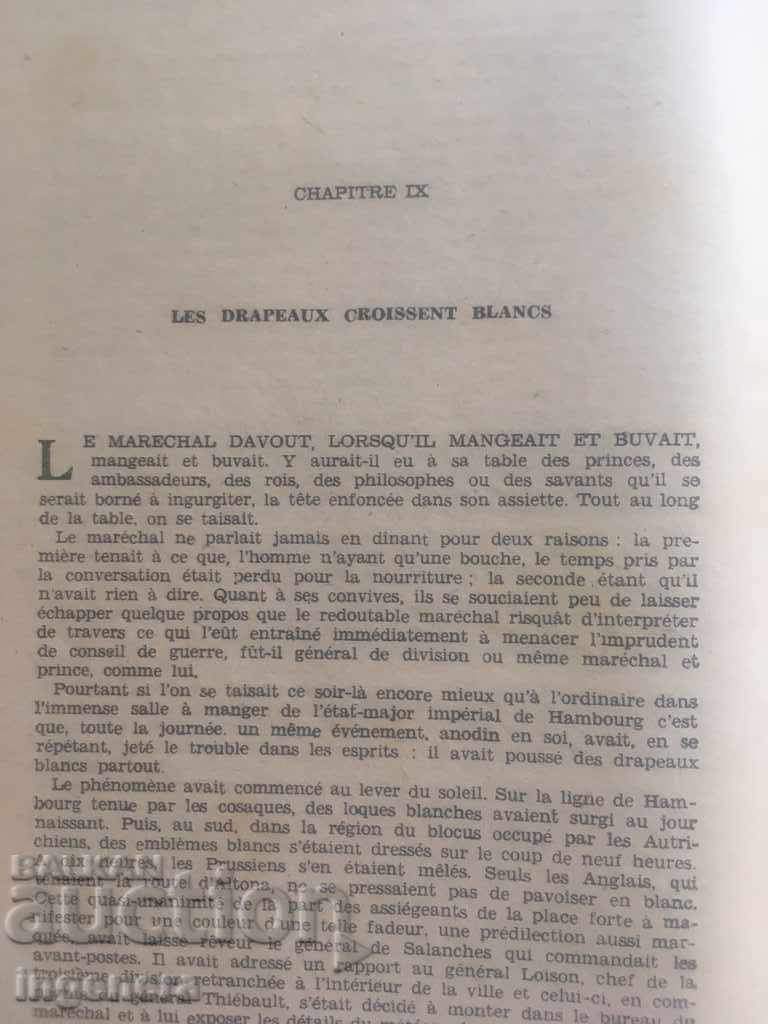 BOOK-JACK LORAN-FRENCH-SON OF CAROLINE CHERRY - 5 BOOK-JACK LORAN-FRENCH-SON OF CAROLINE CHERRY - 5