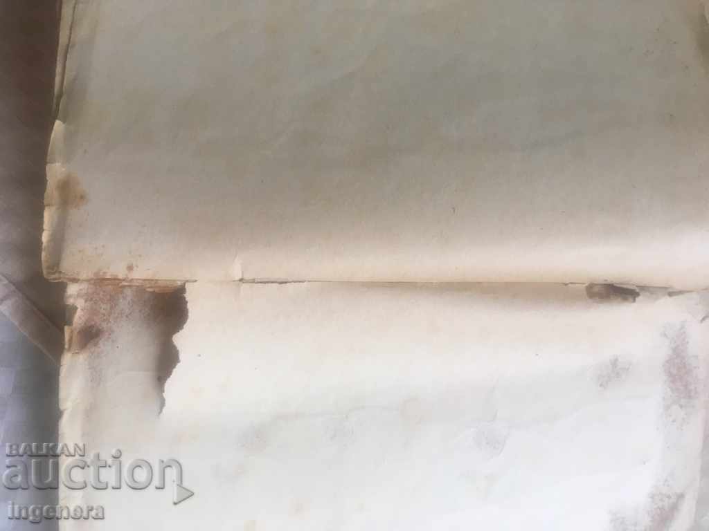 BOOK-JACK LORAN-FRENCH-SON OF CAROLINE CHERRY - 6 BOOK-JACK LORAN-FRENCH-SON OF CAROLINE CHERRY - 6