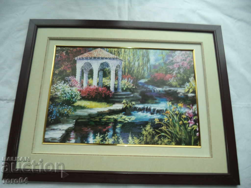 REPRODUCTION - 7 REPRODUCTION - 7