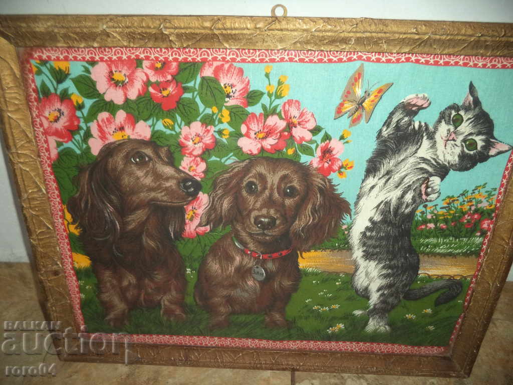 REPRODUCTION with price 17.99 BGN | € 9.20 REPRODUCTION with price 17.99 BGN | € 9.20