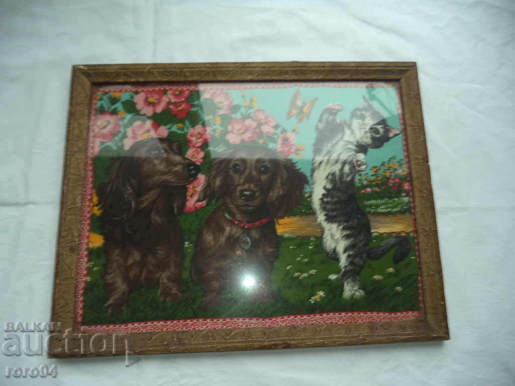 Auction REPRODUCTION Auction REPRODUCTION