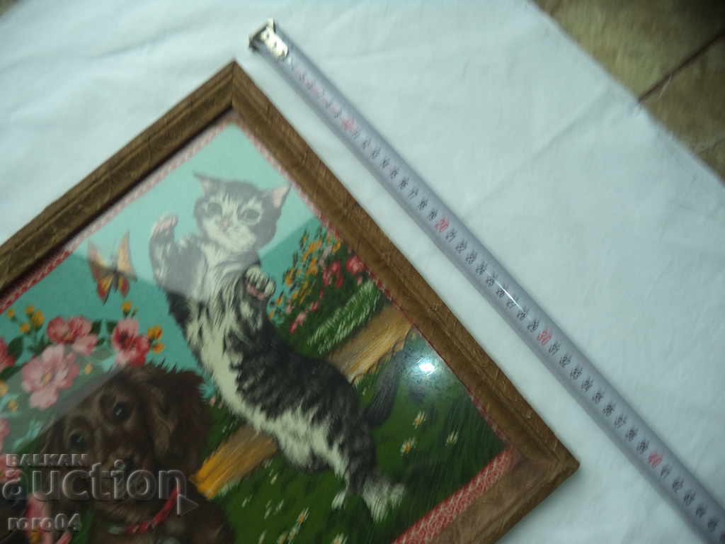 REPRODUCTION - 5 REPRODUCTION - 5