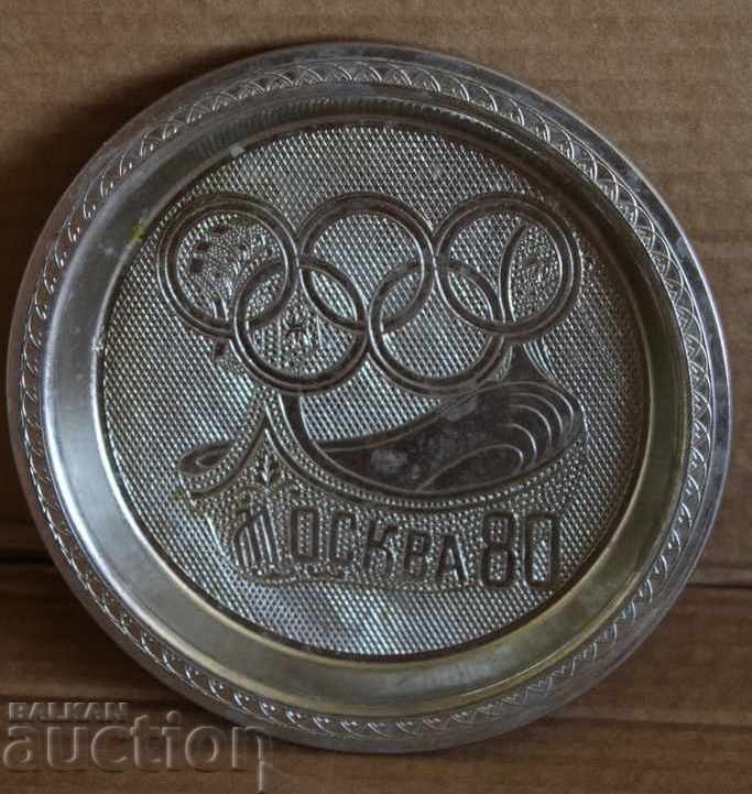 . 1980 ADVERTISING METAL PLATE PANO MOSCOW OLYMPIAD