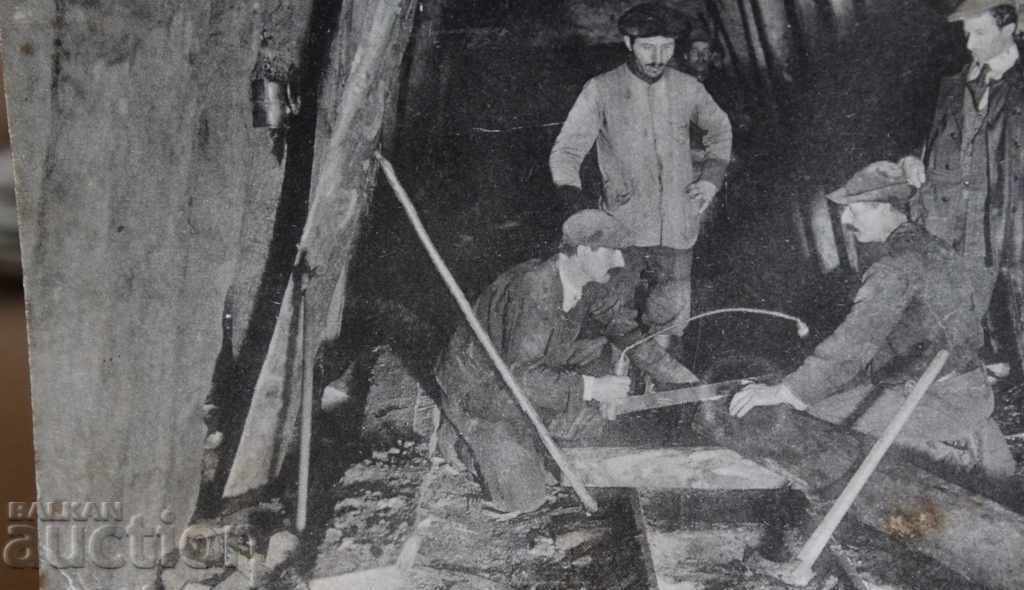 Auction  . MINE PERNIK MINE OLD POSTCARD