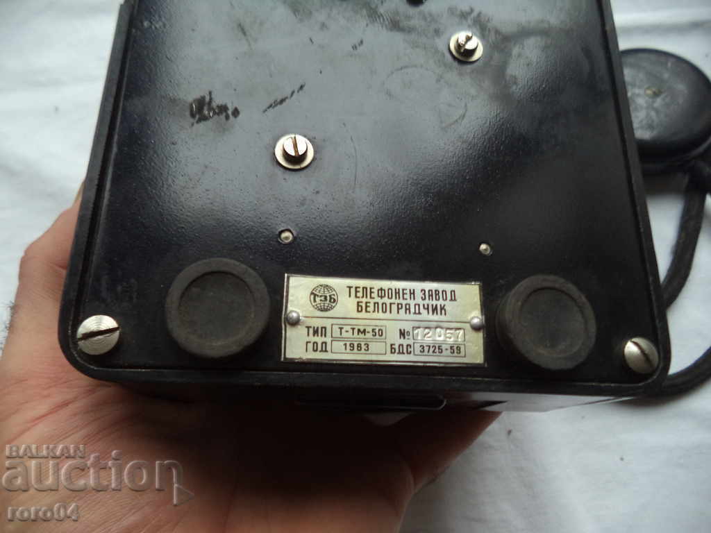 TELEFON MANIVELLA - EXCELENT - 5 TELEFON MANIVELLA - EXCELENT - 5