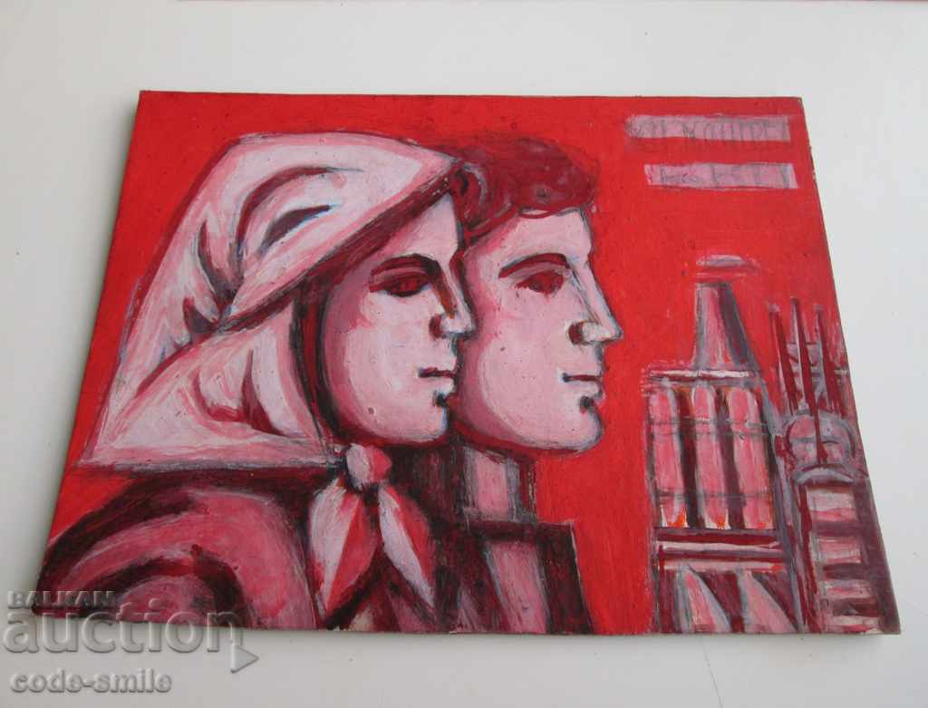 Delivery of Old drawing Soc. realism poster project BKP picture Delivery of Old drawing Soc. realism poster project BKP picture