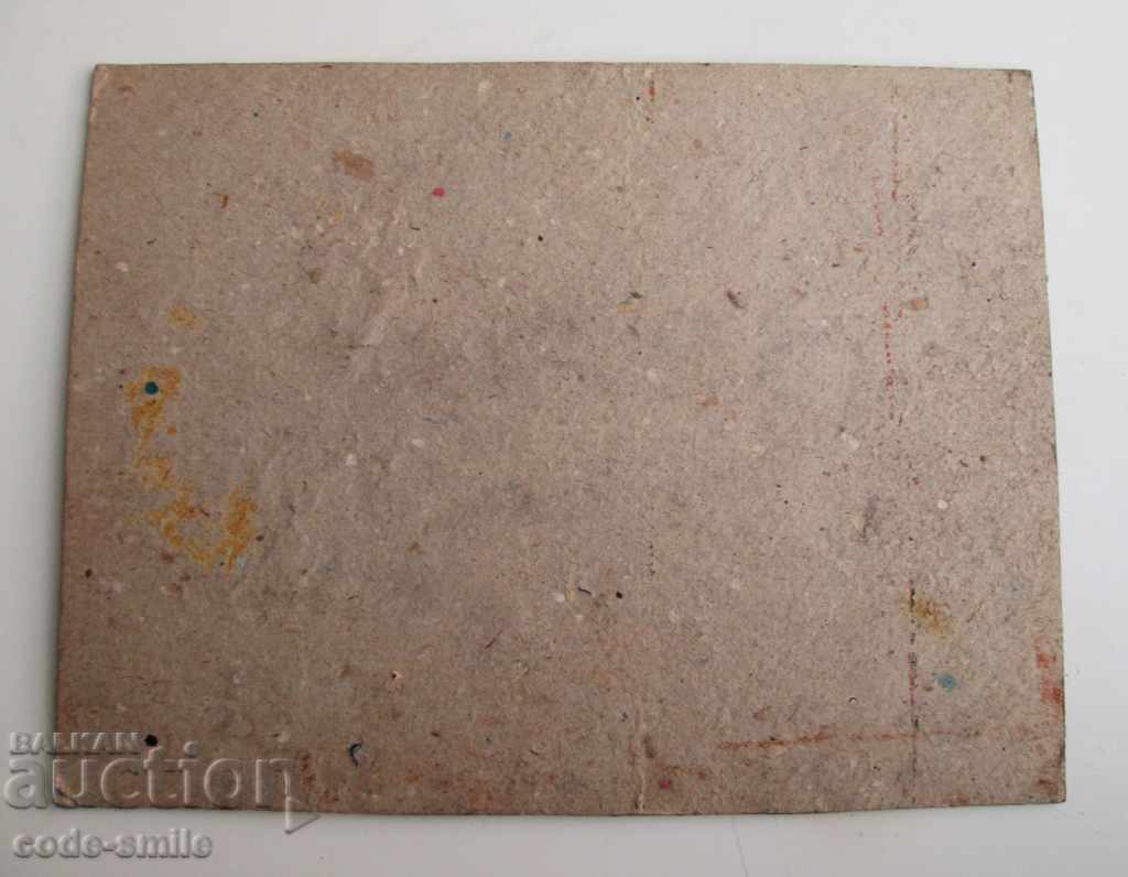 Old drawing Soc. realism poster project BKP picture - 5 Old drawing Soc. realism poster project BKP picture - 5