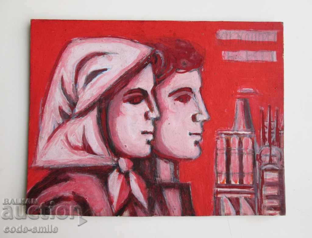 Old drawing Soc. realism poster project BKP picture - 6 Old drawing Soc. realism poster project BKP picture - 6