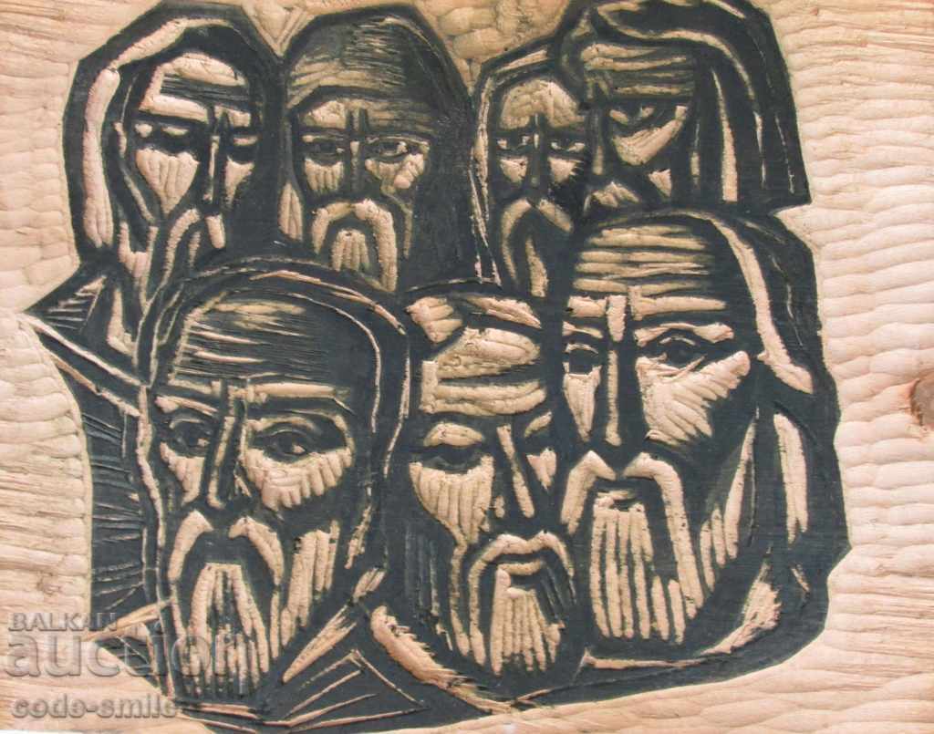 Auction Old Carving "Folk Alarms" picture mixed technique Auction Old Carving "Folk Alarms" picture mixed technique