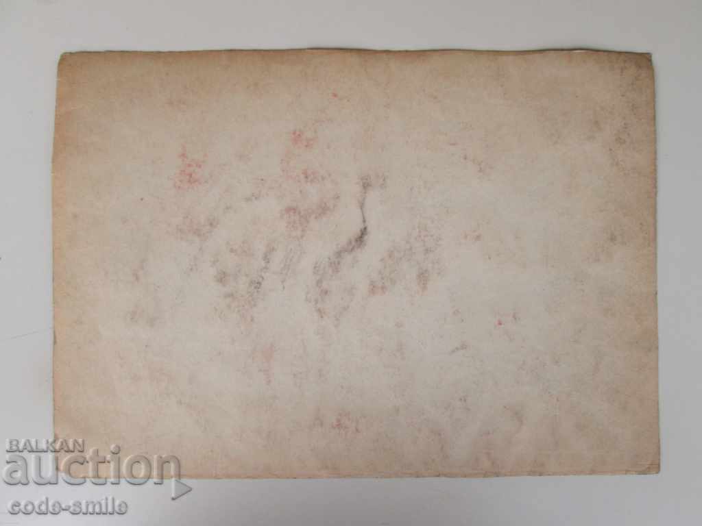 Delivery of Old watercolor painting picture watercolor unknown. author Delivery of Old watercolor painting picture watercolor unknown. author