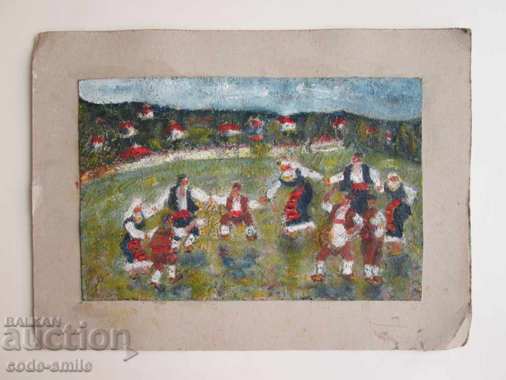 Old painting "Peasant People" painting drawing oil landscape with price 180.00 BGN | € 92.03 Old painting "Peasant People" painting drawing oil landscape with price 180.00 BGN | € 92.03