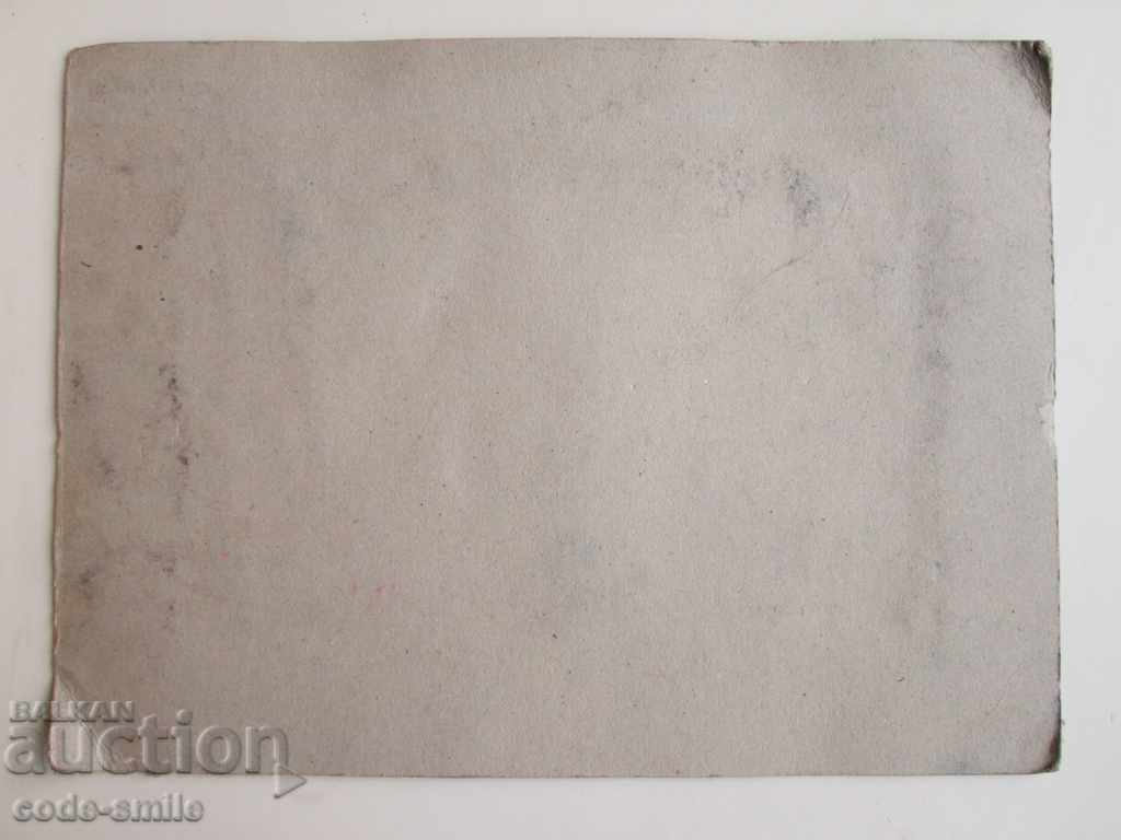 Old painting "Peasant People" painting drawing oil landscape - 7 Old painting "Peasant People" painting drawing oil landscape - 7