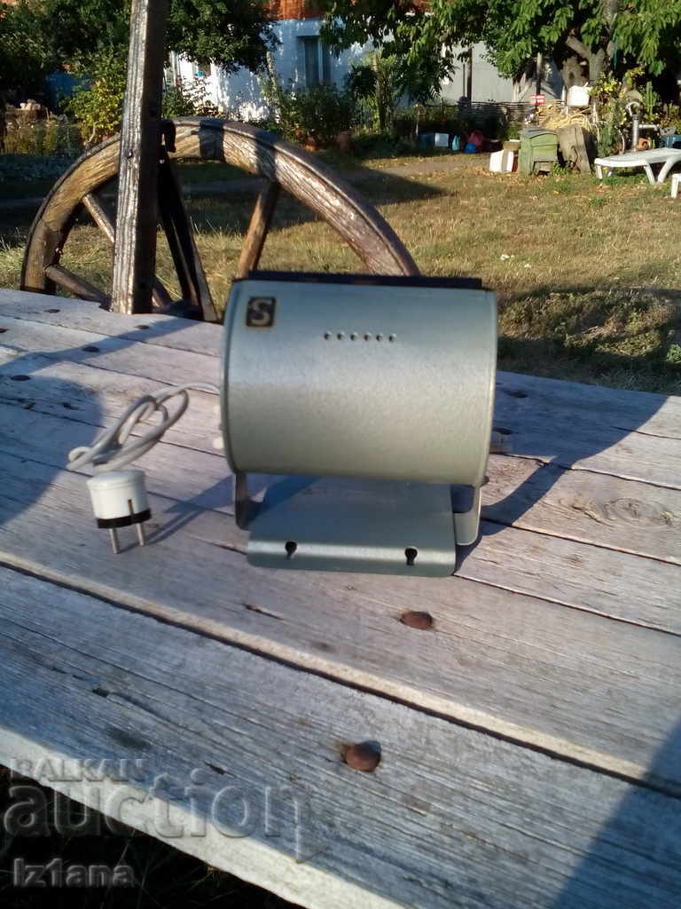 Auction An old lamp Auction An old lamp