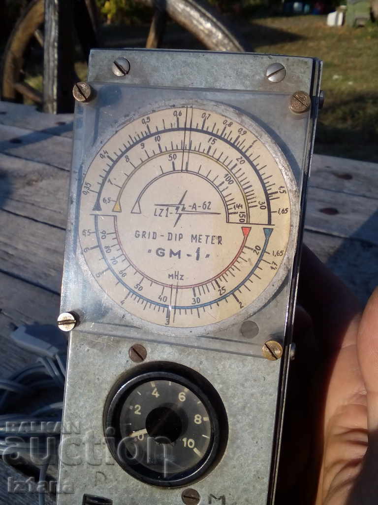 Auction Star Grid Deep Meter Auction Star Grid Deep Meter