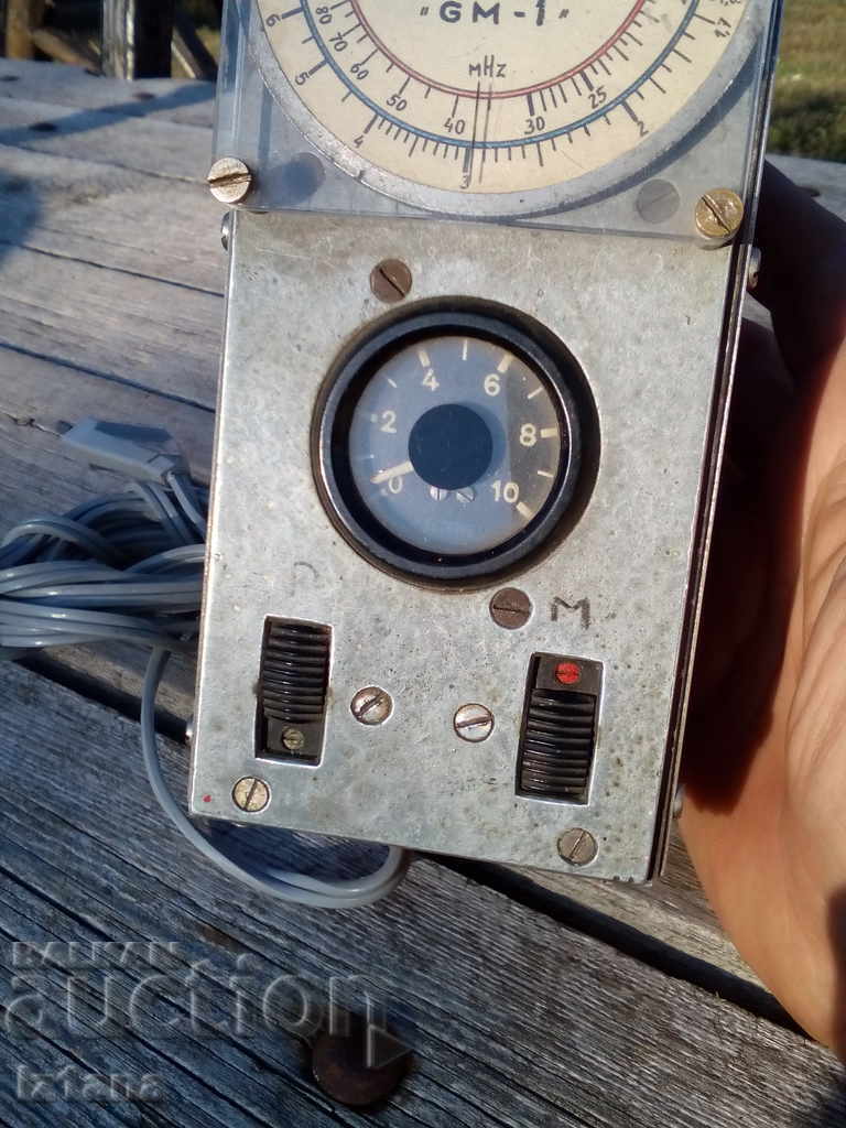 Delivery of Star Grid Deep Meter Delivery of Star Grid Deep Meter