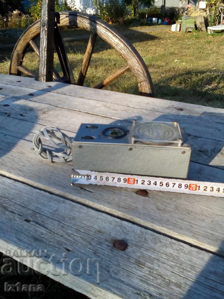 Star Grid Deep Meter - 5 Star Grid Deep Meter - 5