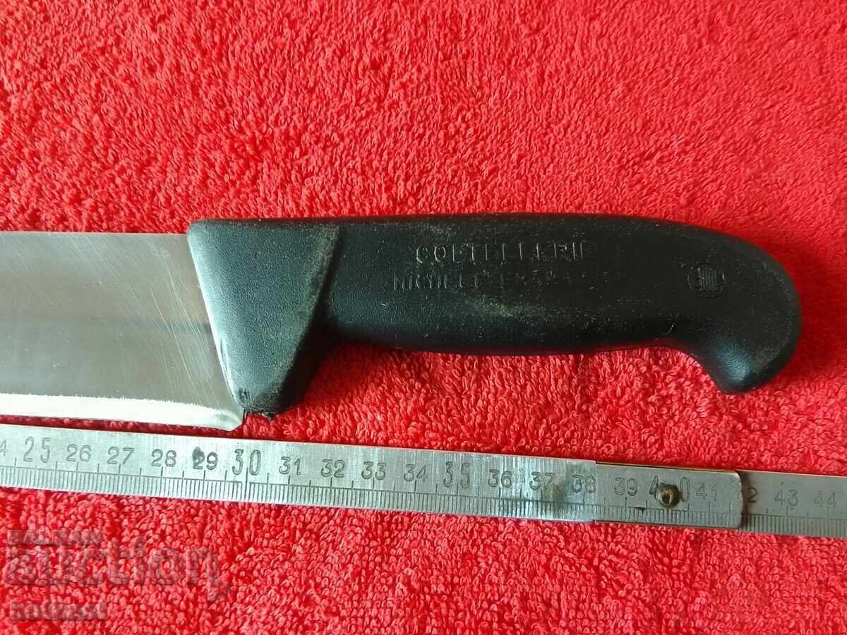 Old large solid branded knife markings with price 85.50 BGN | € 43.72 Old large solid branded knife markings with price 85.50 BGN | € 43.72