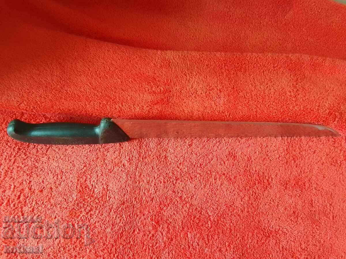 Old large solid branded knife markings - 6 Old large solid branded knife markings - 6