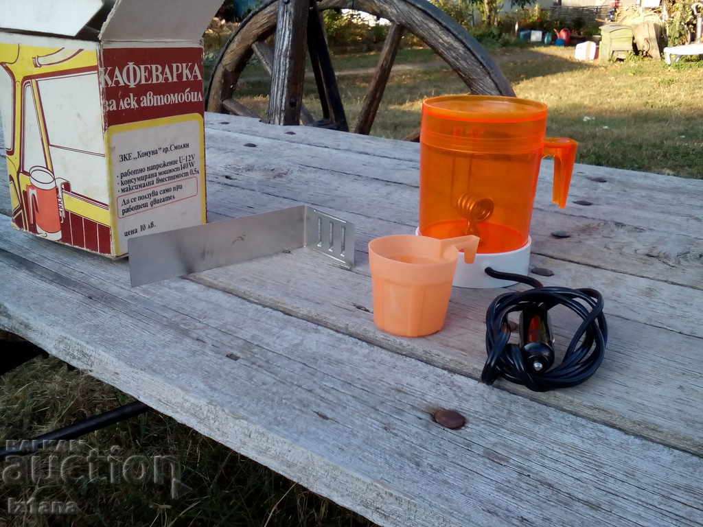 Filtrul de cafea veche pentru o mașină cu preț 33.00 BGN | € 16.87 Filtrul de cafea veche pentru o mașină cu preț 33.00 BGN | € 16.87