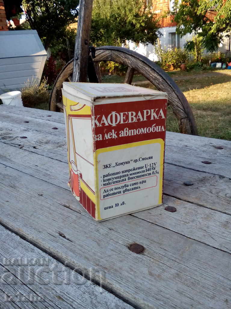 Filtrul de cafea veche pentru o mașină Filtrul de cafea veche pentru o mașină