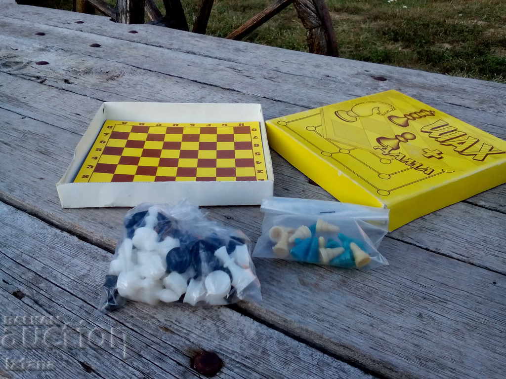 Old Chess and Checkers game with price 28.00 BGN | € 14.32 Old Chess and Checkers game with price 28.00 BGN | € 14.32