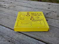 Joc vechi de Șah și Dame