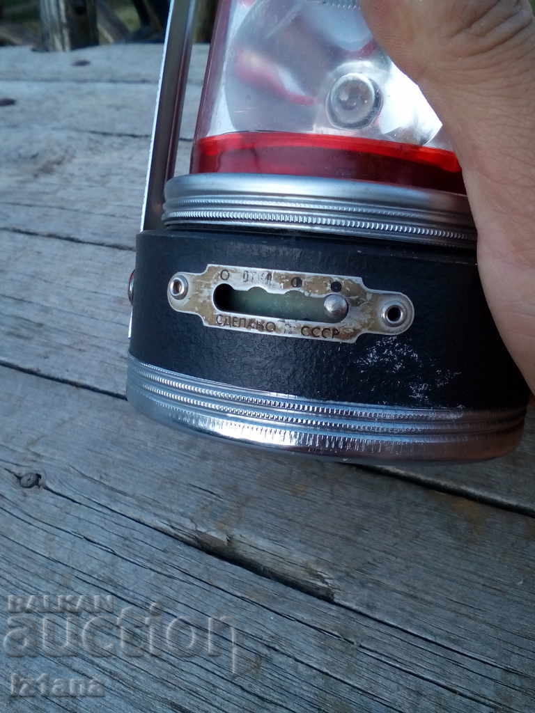 Old Russian Signal Flashlight, Lamp with price 33.00 BGN | € 16.87