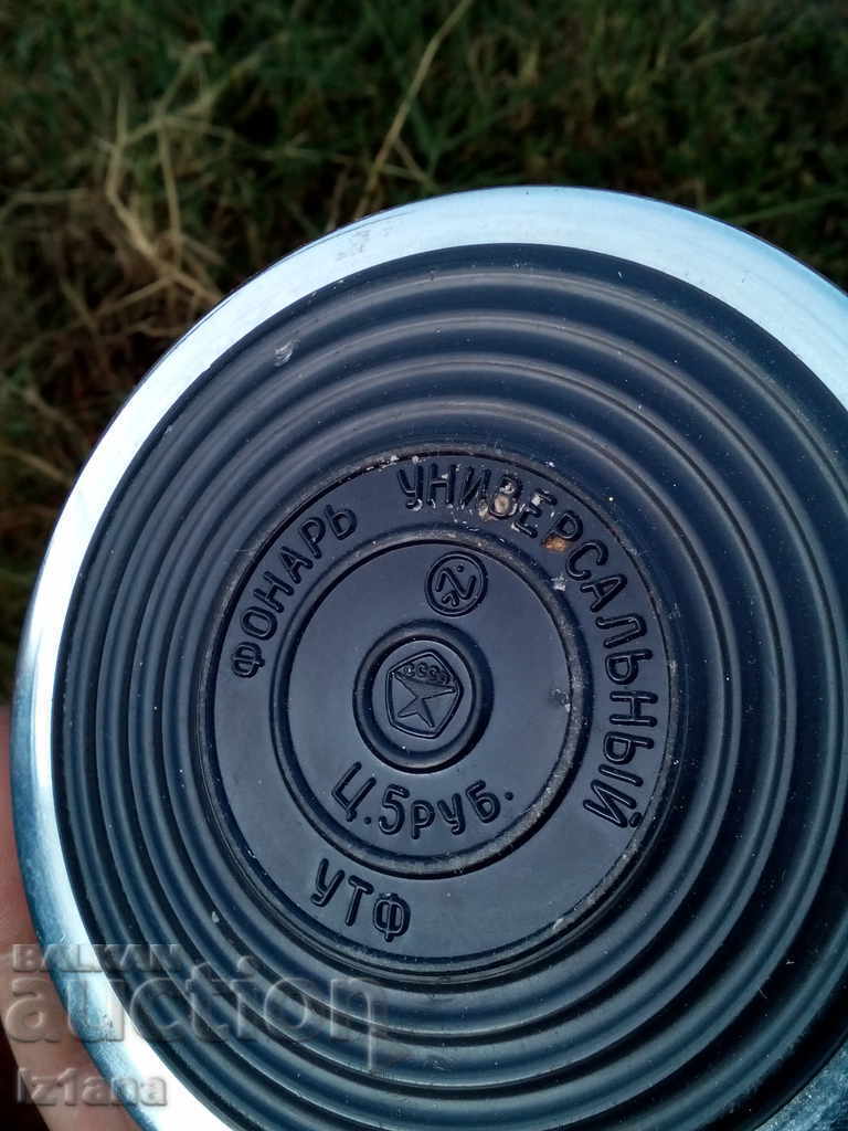 Old Russian Signal Flashlight, Lamp - 6