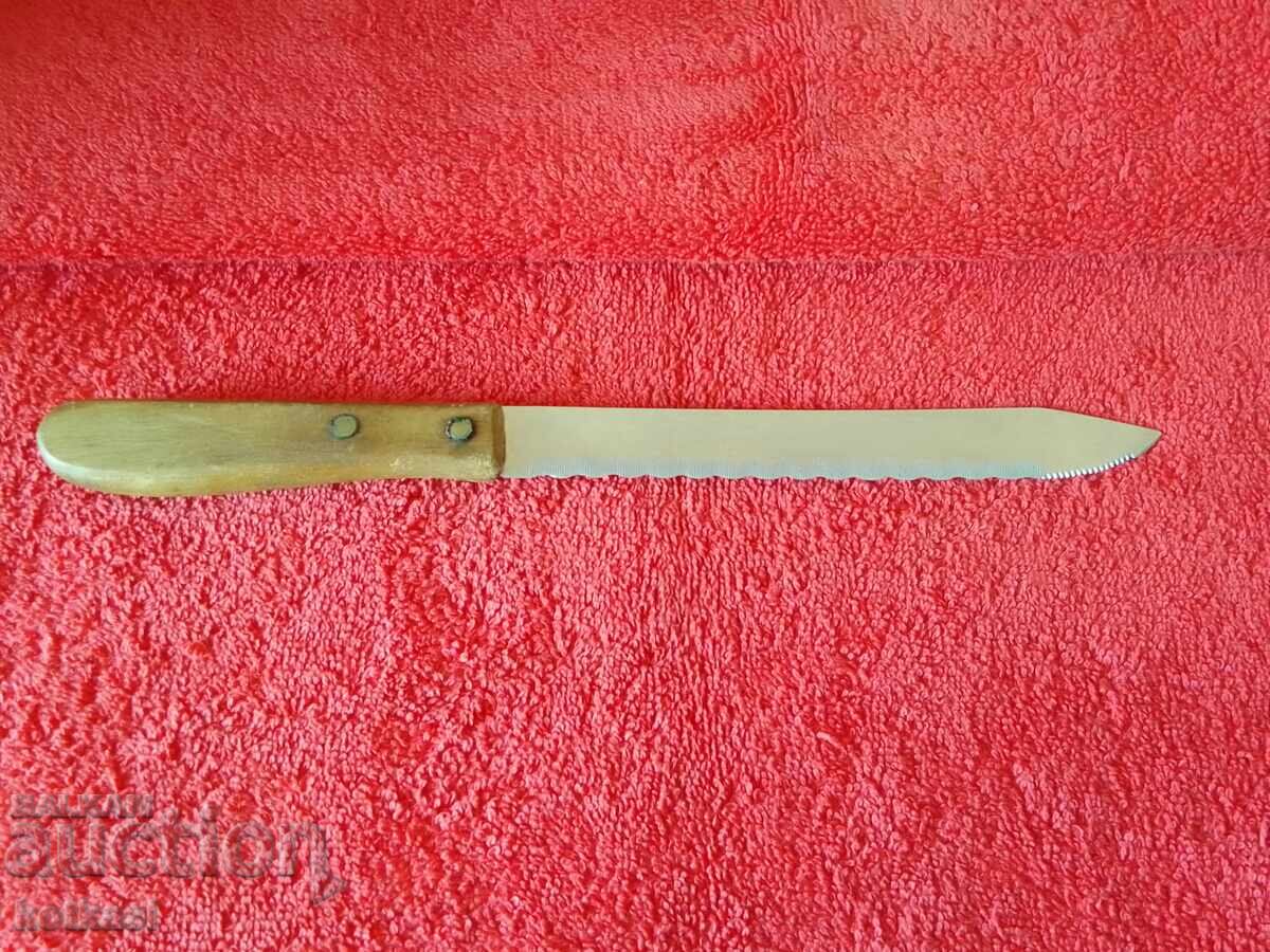 Old knife marking Omega Solingen - 5 Old knife marking Omega Solingen - 5