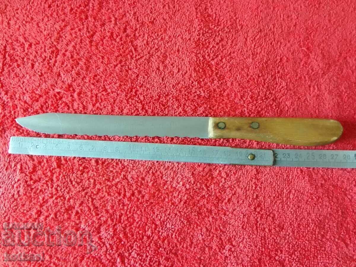 Παλιό μαχαίρι με σήμανση Omega Solingen